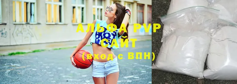 ссылка на мегу   Будённовск  Alfa_PVP крисы CK 